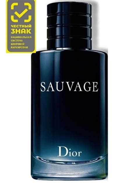 myer dior sale|Dior savage Myer.